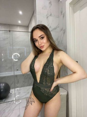 Карина